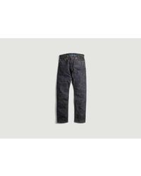 Momotaro Jeans - 14.7oz Zimbabwe Cotton Jeans - Lyst