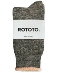 RoToTo - Chaussettes en laine mérinos à double face - Lyst