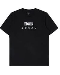 Edwin - T-shirt Japan Uomo S - Lyst