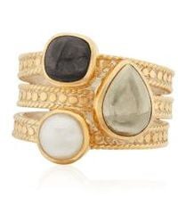 Anna Beck - Hypersthene, Pyrite & Pearl Faux Stacking Ring Plated / 7 - Lyst