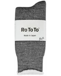 RoToTo - Double Face Merino Socks Charcoal M / Eu 40-43 - Lyst