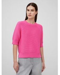 French Connection - Lily Mozart Short Sleeved Jumper-aurora -78war Small - Lyst
