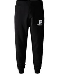 The North Face - Men's Coordinate Pants S - Lyst
