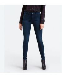 levi's super high rise skinny