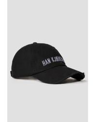 Han Kjobenhavn - Distressed Signature Cap One Size - Lyst