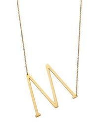 Nordic Muse - Waterproof 18K Initial Letter Pendant Necklace M - Lyst