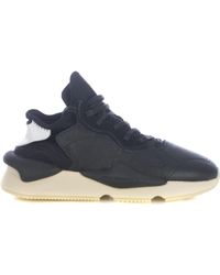 Sneaker Y-3 da uomo - Fino al 54% di sconto | Lyst