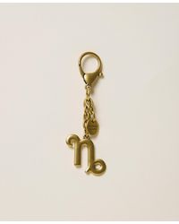 Twinset - Zodiac Key Ring With Logo - Lyst