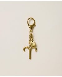 Twinset - Zodiac Key Ring With Logo - Lyst