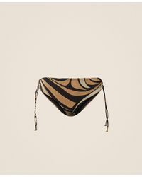 Twinset - Bikini Briefs With Drawstring And Print - Lyst