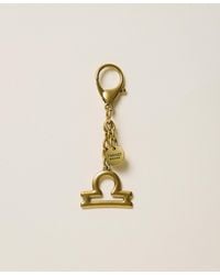 Twinset - Zodiac Key Ring With Logo - Lyst