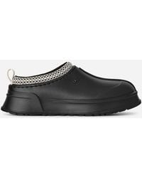 UGG - Tazz Molded - Lyst