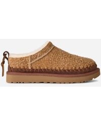 UGG - Classic Micro Biarritz Boot Für Damen - Lyst