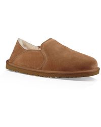 kenton ugg