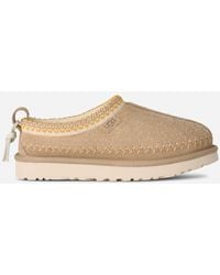 UGG - Tasman Biarritz - Lyst