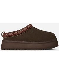 UGG - Tazz Ii For - Lyst