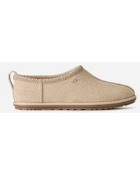 UGG - Tasman Deconstructed - Lyst