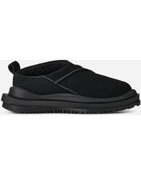 UGG - Classic Micro Distort Boot - Lyst
