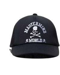 MASTERMIND WORLD Hats for Men - Up to 23% off at Lyst.com