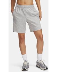 Under Armour - Shorts Icon Terry Long Da 20 Cm (7,75" Da Donna Mod Light Heather Bianco - Lyst