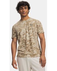 Under Armour - Camo Short-Sleeve Regular Fit T-Shirt - Lyst