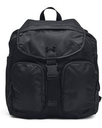 Under Armour - Ua Studio Pro Backpack - Lyst