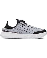 Under Armour - Slipspeed Training Shoes Halo / Mod / Flash Light - Lyst