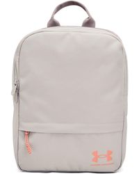 Under Armour - Ua Loudon Backpack Small - Lyst