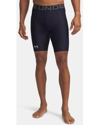 Under Armour - Heatgear Armour 9compression Shorts - Lyst