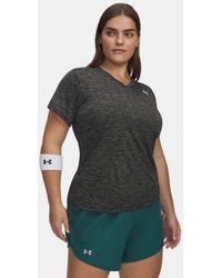 Under Armour - Tech Twist
Kurzarm-Oberteil Mit V-Ausschnitt Für Damen Weiß - Lyst