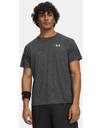 Under Armour - Tech Textured Short Sleeve - Lyst
