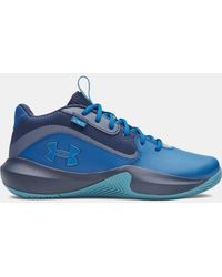 Under Armour - Lockdown 7 Basketball Shoes Varsity Academy Metallic Gravel - Lyst