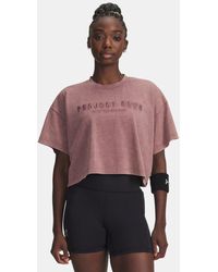 Under Armour - Project Rock Statement Graphic Short Sleeve Mist Mist - Lyst