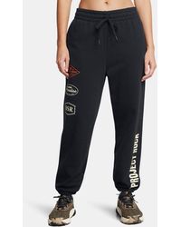 Under Armour - Project Rock Heavyweight Tools Of The Trade Pants / Silt - Lyst