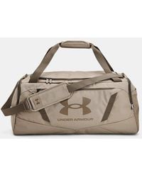 Under Armour - Undeniable 5.0 Medium Duffle Bag Timberwolf Taupe / Taupe Dusk - Lyst