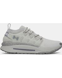 Under Armour - Phantom X Shoes Titanium Titan Titan - Lyst