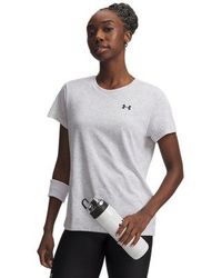 Under Armour - Ua Tech Pixelate Short Sleeve - Lyst