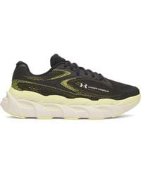 Under Armour - Ua Hb Runner 2 - Lyst