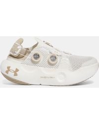 Under Armour - Chaussure De Course Infinite Mega Unisexe Quartz Desert Sand Desert Sand - Lyst