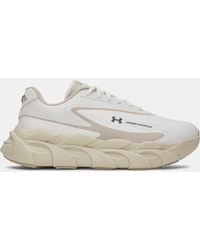 Under Armour - Halo Runner Se Running Shoes City Khaki Summit - Lyst