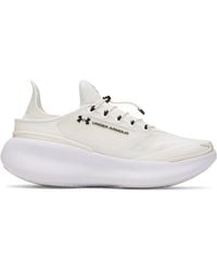 Under Armour - Ua Nova Slipspeed Shoes - Lyst