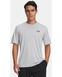 Under Armour - Tech Vent Short Sleeve Halo - Lyst