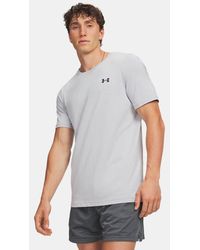 Under Armour - Ua Vanish Elite Seamless Short Sleeve - Lyst