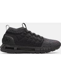Under Armour - Phantom 1 Homme - Lyst