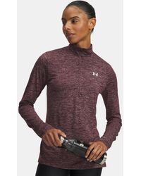 Under Armour - Tech Twist ½ Zip Rack - Lyst