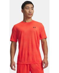 Under Armour - Tech Vent Vhs Jacq Rd Short Sleeve Venom - Lyst