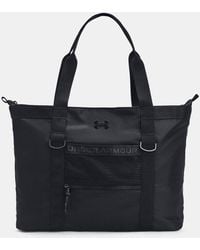 Under Armour - Bolso Tote Studio Para Mujer - Lyst