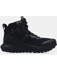 Under Armour Leather Ua Stellar Tactical Boots in Black/Black (Black) - Lyst