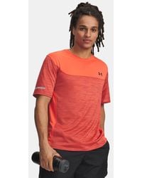 Under Armour - Tech Utility Short Sleeve Venom - Lyst