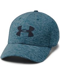 ua twist closer 2.0 cap